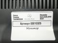 монитор мультимедиа Mercedes-Benz GLS-Класс X166 2019, 3.0 л., дизель, АКПП, внедорожник 5 дв., A1669001420 - фото №9