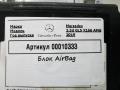 блок AirBag Mercedes-Benz GLS-Класс X166 2019, 3.0 л., дизель, АКПП, внедорожник 5 дв., A1669000220 - фото №5