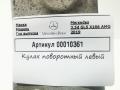кулак поворотный левый Mercedes-Benz GLS-Класс X166 2019, 3.0 л., дизель, АКПП, внедорожник 5 дв. - фото №4