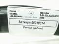 рычаг задний левый Mercedes-Benz GLS-Класс X166 2019, 3.0 л., дизель, АКПП, внедорожник 5 дв., A1664230723 - фото №4