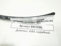датчик ABS Mercedes-Benz GLS-Класс X166 2019, 3.0 л., дизель, АКПП, внедорожник 5 дв., A1669054002 - фото №4