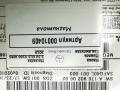 магнитола Mercedes-Benz GLS-Класс X166 2019, 3.0 л., дизель, АКПП, внедорожник 5 дв., A1669005420 - фото №6