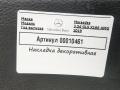 накладка декоративная Mercedes-Benz GLS-Класс X166 2019, 3.0 л., дизель, АКПП, внедорожник 5 дв., A1666800404 - фото №4