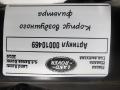 корпус воздушного фильтра Land Rover Range Rover 4 поколение 2017, 4.4 л., дизель, АКПП, внедорожник 5 дв., CPLA9601CA - фото №5