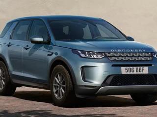 Land Rover Discovery Sport 1 поколение [рестайлинг]