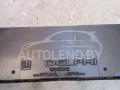 катушка зажигания Opel Vectra B 1998, 1.8 л., бензин, МКПП, седан - фото №3