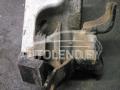 подушка крепления двигателя Mitsubishi Outlander 1 поколение 2003, 2.0 л., бензин, МКПП, минивэн - фото №3