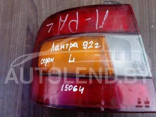 фонарь задний левый Hyundai Lantra J1 1992, 1.5 л., бензин, МКПП, седан