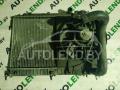 радиатор (основной) Hyundai Lantra 1 поколение [рестайлинг] 1994, 1.5 л., бензин, МКПП, седан - фото №2