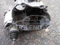 КПП механическая (МКПП) Daihatsu Cuore L250 2004, 1.0 л., бензин, МКПП, хетчбэк 5 дв. - фото №3
