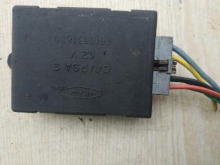 блок реле Citroen Xantia 1 поколение 1997, 1.8 л., бензин, МКПП, хетчбэк 5 дв., 9610531880