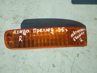 повторитель поворота на крыле Honda Prelude 4 поколение 1995, 1.5 л., бензин, МКПП, купе