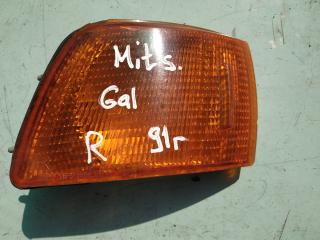 поворотник правый Mitsubishi Galant 5 поколение 1990, 2.0 л., бензин, МКПП, хетчбэк 5 дв.