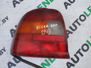 фонарь задний левый Rover 600 Series 1 поколение 1997, 2.0 л., бензин, МКПП, седан