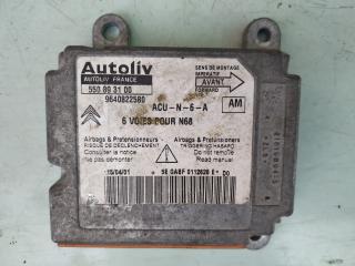 блок AirBag Citroen Xsara Picasso 1 поколение 2001, 2.0 л., дизель, МКПП, минивэн, 9640822580