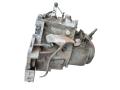 КПП механическая (МКПП) Peugeot 405 1 поколение 1990, 1.9 л., дизель, МКПП, седан, 20CM04 - фото №3