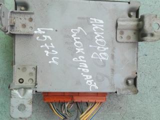 блок управления (другие) Honda Accord 4 поколение 1994, 2.0 л., бензин, МКПП, седан, 39790-SN7-G01
