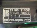 корпус отопителя (печки) Nissan Primera P10 1995, 1.6 л., бензин, МКПП, универсал, 2710091N00 - фото №3