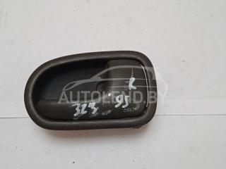 ручка внутренняя Mazda 323 5 поколение 1995, 1.5 л., бензин, МКПП, хетчбэк 5 дв.