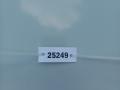 патрубок (трубопровод, шланг) Opel Vectra C 2004, 2.2 л., бензин, АКПП, седан, 13-157-523 - фото №3
