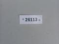 патрубок (трубопровод, шланг) Volkswagen Passat B3 1993, 2.0 л., бензин, МКПП, седан, 3A0121109D - фото №2