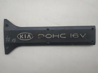 декоративная крышка двигателя Kia Clarus 1 поколение 1998, 2.0 л., бензин, МКПП, хетчбэк 5 дв.