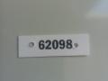 подушка крепления двигателя Nissan Primera P12 2004, 1.6 л., бензин, МКПП, седан - фото №5