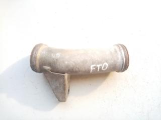 патрубок (трубопровод, шланг) Mitsubishi FTO 1 поколение 1998, 2.0 л., бензин, МКПП, купе