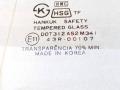 стекло двери задней правой Hyundai Sonata 3 поколение [рестайлинг] 1997, 2.0 л., бензин, МКПП, седан - фото №2