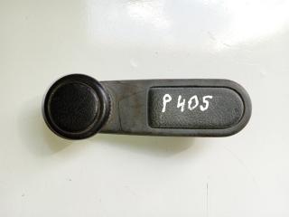 ручка стеклоподъемника Peugeot 405 1 поколение 1990, 1.6 л., бензин, МКПП, седан