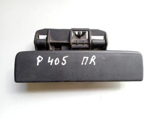 ручка наружная Peugeot 405 1 поколение 1990, 1.6 л., бензин, МКПП, седан, 9255610280