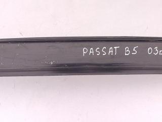 усилитель бампера переднего Volkswagen Passat B5 [рестайлинг] 2003, 3B0807109A