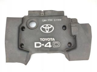 декоративная крышка двигателя Toyota Avensis 2 поколение (T250) 2005, 2.0 л., дизель, МКПП, хетчбэк 5 дв.