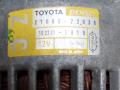 генератор Toyota Corolla 9 поколение (E120/E130) [рестайлинг] 2005, 1.4 л., бензин, 1022111910, 2706022030 - фото №6