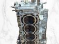 головка блока цилиндров Toyota Yaris XP130 2012, 1.3 л., 1NR-FE, бензин - фото №2