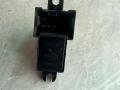 кнопка стеклоподъемника двери Nissan Primera P12 2004, 25411AV600 - фото №5