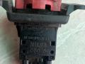 кнопка аварийной сигнализации Nissan Almera Tino V10 2002, 01016 - фото №3