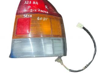 фонарь задний правый Mazda 323 5 поколение 1996