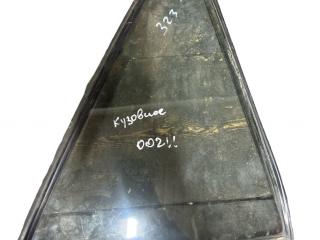 форточка задняя правая Mazda 323 6 поколение 2001