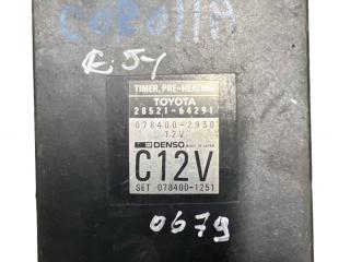 реле накала свечей Toyota Corolla 6 поколение (E90) 1990, дизель, 2852164291, 0784002930