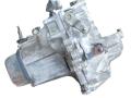 КПП механическая (МКПП) Peugeot 206 1 поколение [рестайлинг] 2002, 1.6 л., NFU (TU5JP4), бензин, МКПП, 20CN25 - фото №5