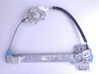 стеклоподъемник задний правый Lada Granta 1 поколение [рестайлинг] 2019, лифтбэк, 1118620401004, TOG1094