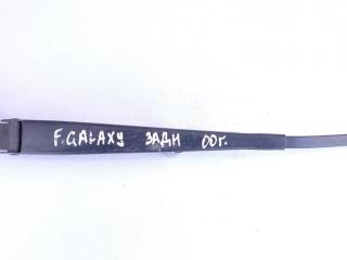 щеткодержатель задний Ford Galaxy 1 поколение [рестайлинг] 2000, 7M39555707