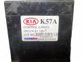блок управления печки / климат-контроля Kia Carnival UP/GQ 2000, OK57A61190 - фото №3