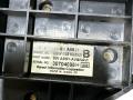 блок управления печки / климат-контроля Nissan Primera P12 2004, 28395AV621 - фото №3