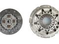 комплект сцепления Nissan Primera P12 2006, 1.6 л., QG16DE, бензин, 120027110, 320043110 - фото №2