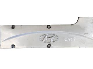 декоративная крышка двигателя Hyundai Sonata 3 поколение [рестайлинг] 1998, 2.0 л., G4CP, бензин, МКПП, X22405-33030