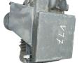 корпус воздушного фильтра Mazda 6 GG 2004, 2.3 л., L3, бензин, МКПП, 1974002010 - фото №3