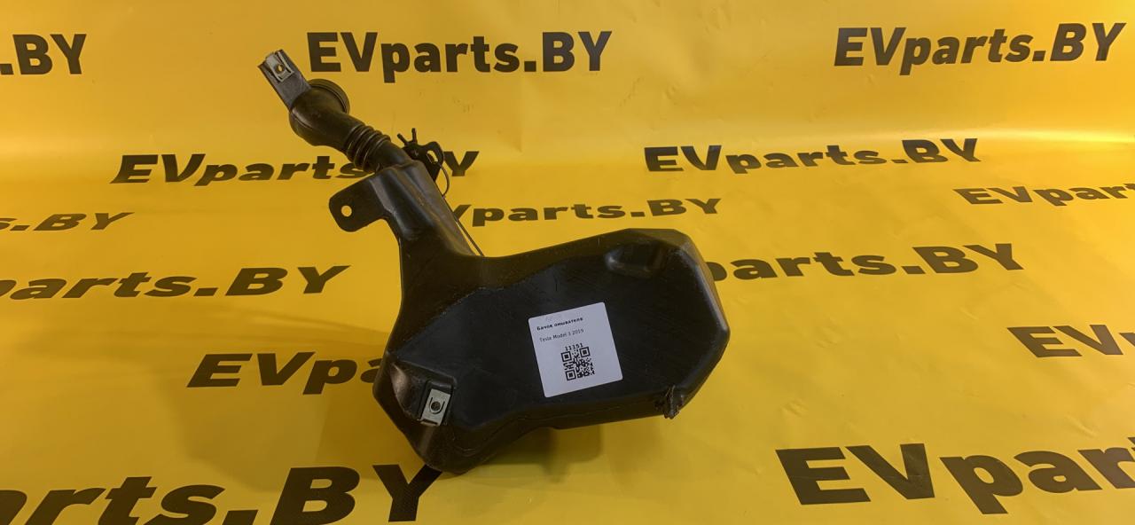 бачок омывателя Tesla Model 3 1 поколение 2019, 1090850-00-F - фото №1