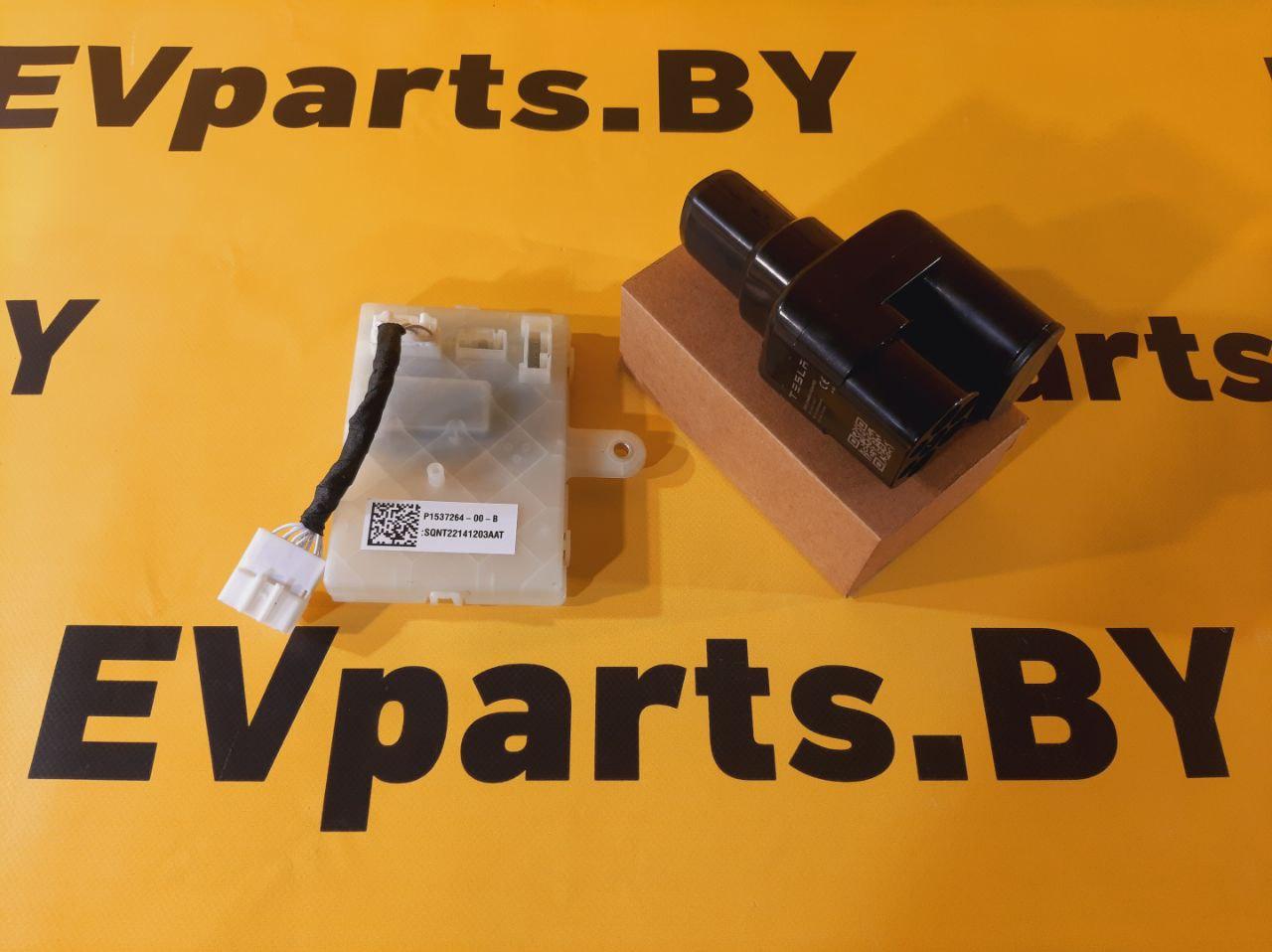 блок контроля мощности Tesla Model 3 1 поколение 2019, 1537264-00-B - фото №1